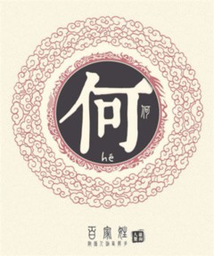 ټ֮