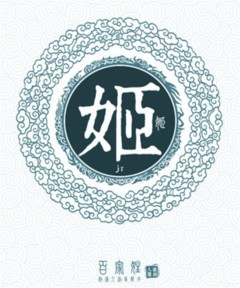 ټ֮