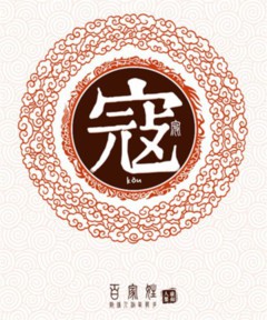 ټ֮
