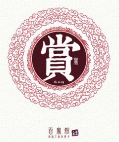 ټ֮