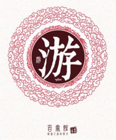 ټ֮