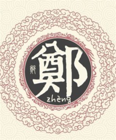 ټ֣֮