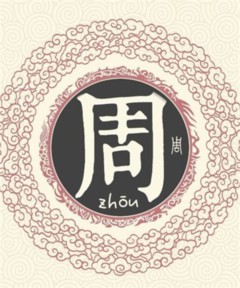 ټ֮