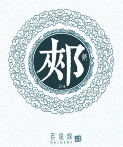 ټۣ֮