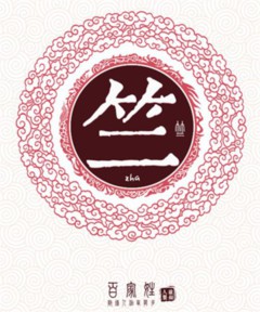 ټ֮