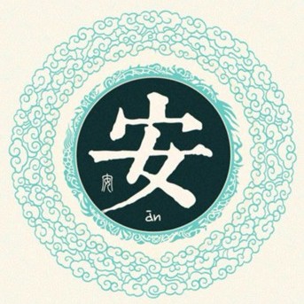 ټ֮