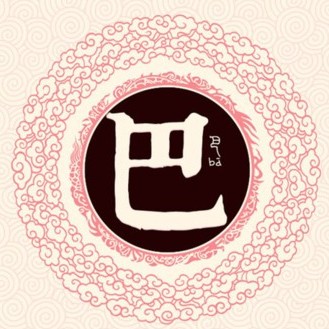 ټ֮