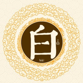 ټ֮