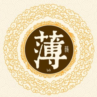 ټ֮