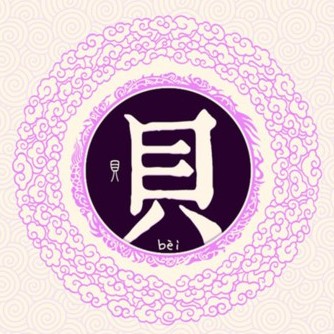 ټ֮