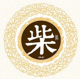 ټ֮