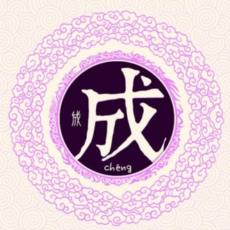 ټ֮