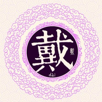 ټ֮