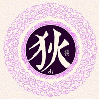 ټ֮