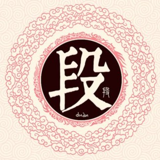 ټ֮