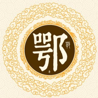 ټ֮