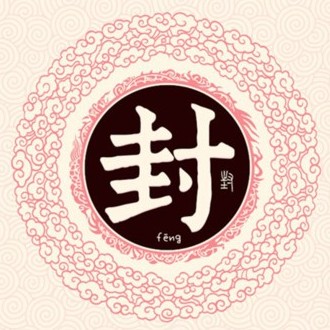 ټ֮