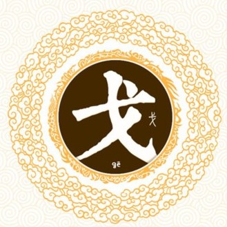 ټ֮
