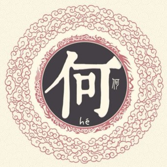 ټ֮