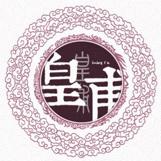 ټ֮