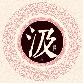 ټ֮