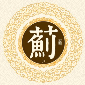 ټ֮