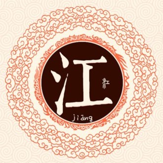ټ֮