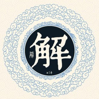 ټ֮
