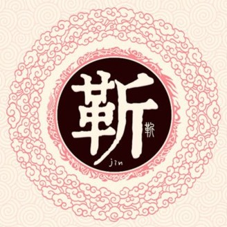 ټ֮