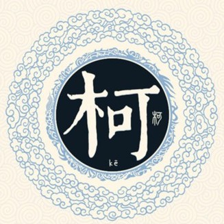ټ֮