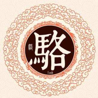 ټ֮