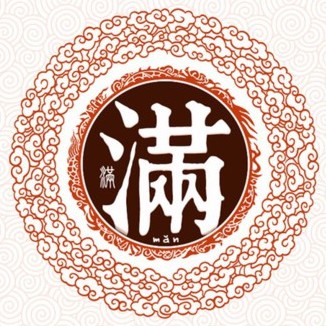 ټ֮