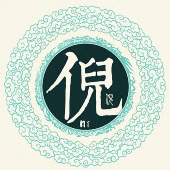 ټ֮