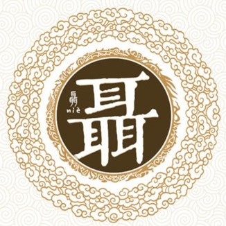 ټ֮