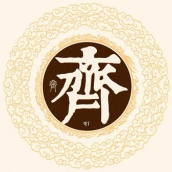 ټ֮