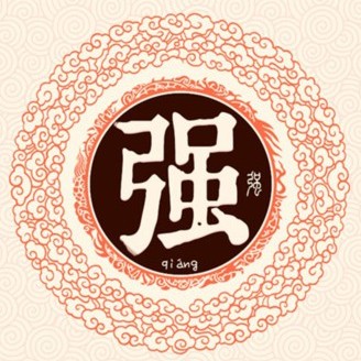 ټ֮ǿ