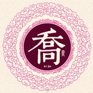 ټ֮