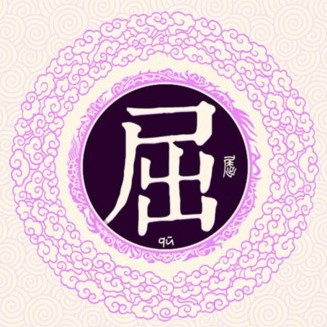 ټ֮