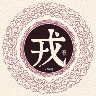 ټ֮