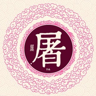 ټ֮