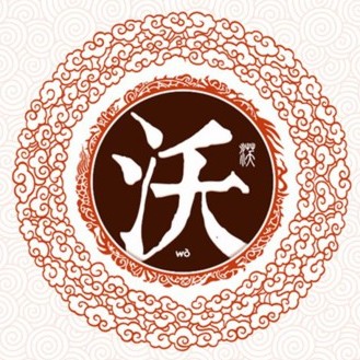 ټ֮