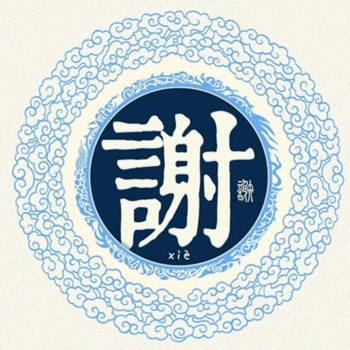 ټ֮л