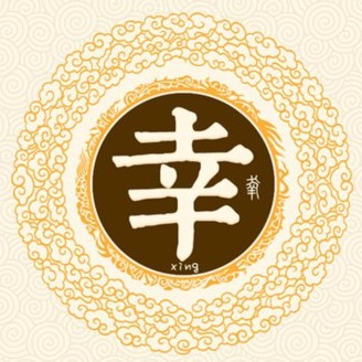 ټ֮