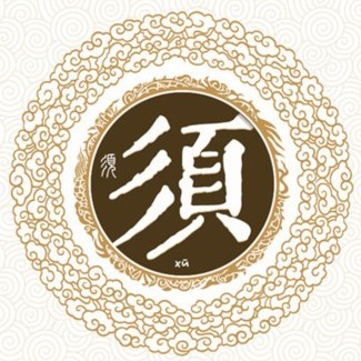 ټ֮