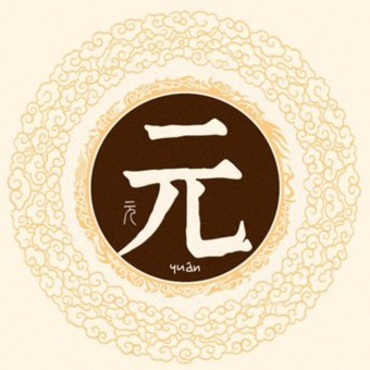 ټ֮Ԫ