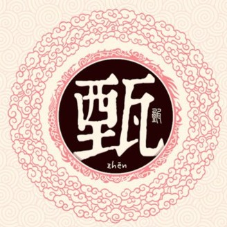 ټ֮