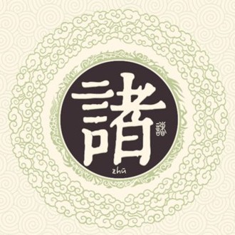 ټ֮