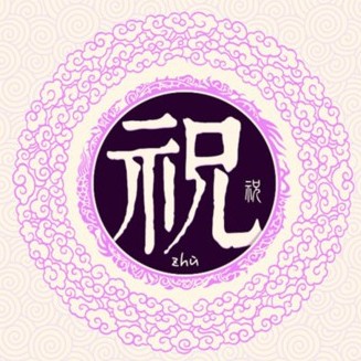 ټ֮ף