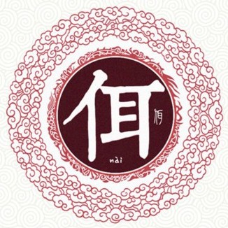 ټ֮٦