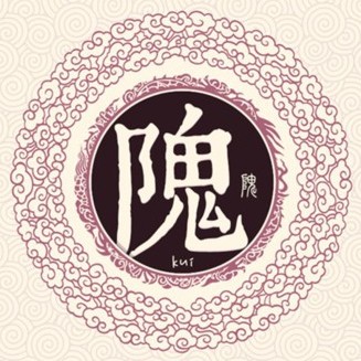 ټ֮